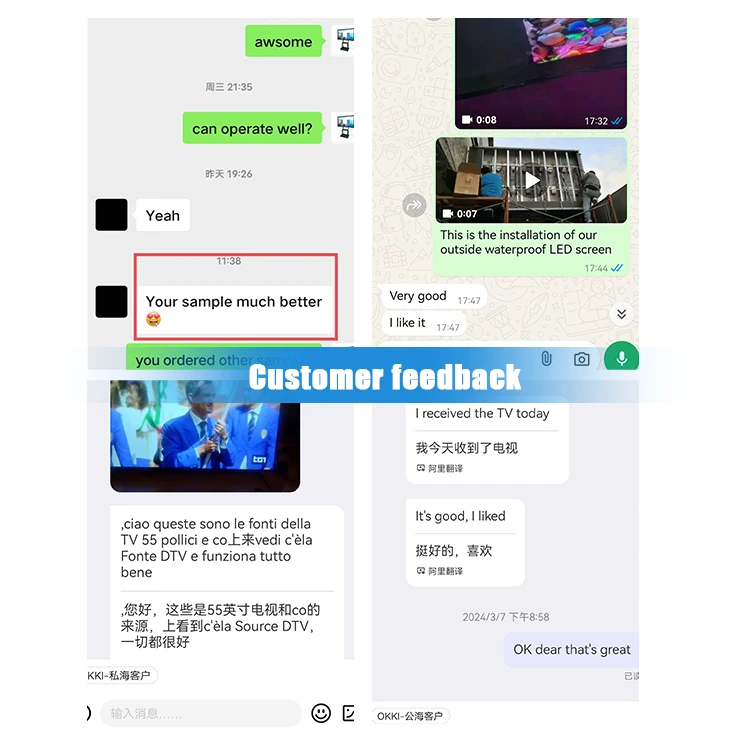 China Factory 15 Inch square Panel  Lcd Led Tv
