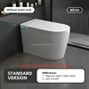 white standard version(without water tank)