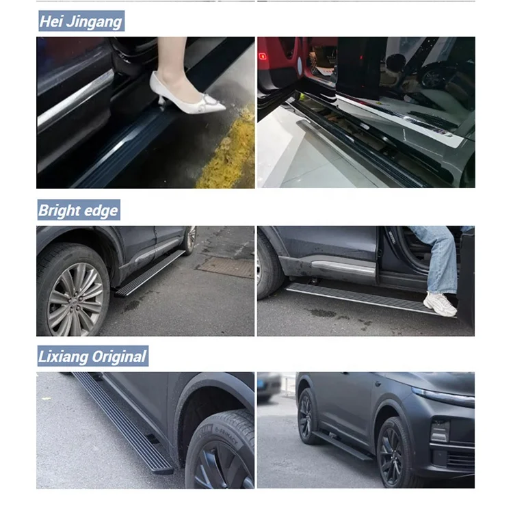 Led Light App Control Accessories Original Foot Pedal Bars Side Step Running Boards for SUV Chery Jietu X70 19 20 21 22 23 24