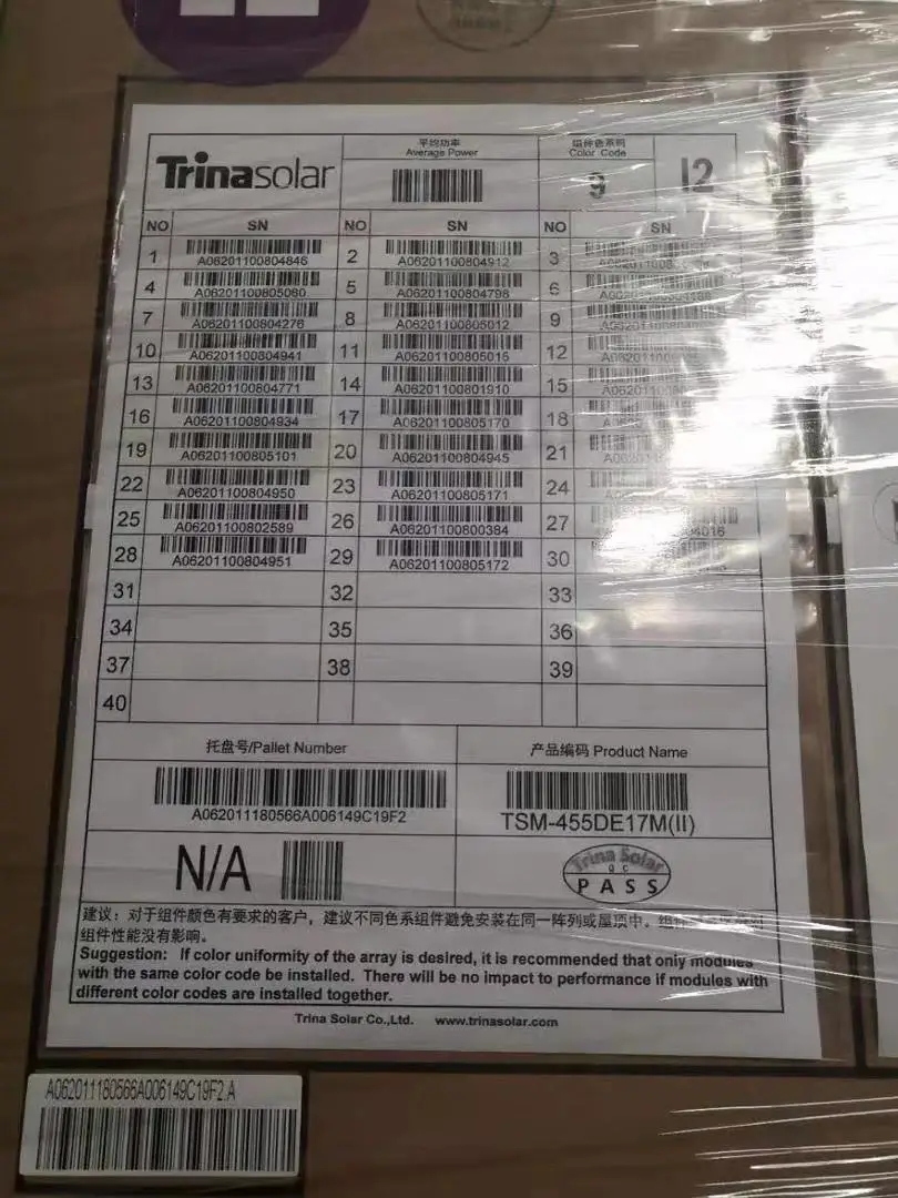 트리나 솔라 440w 450w 455w 태양광 패널 144셀| Alibaba.com