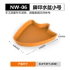 S-84*78*14mm (NW-06)