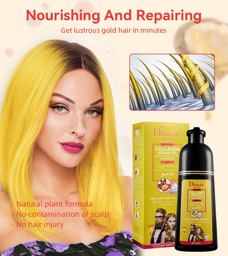 Disaar Argan Oil Nature Golden Shampoo Cover Gray White Hair Organic Hair Dye Shampoo of Gold