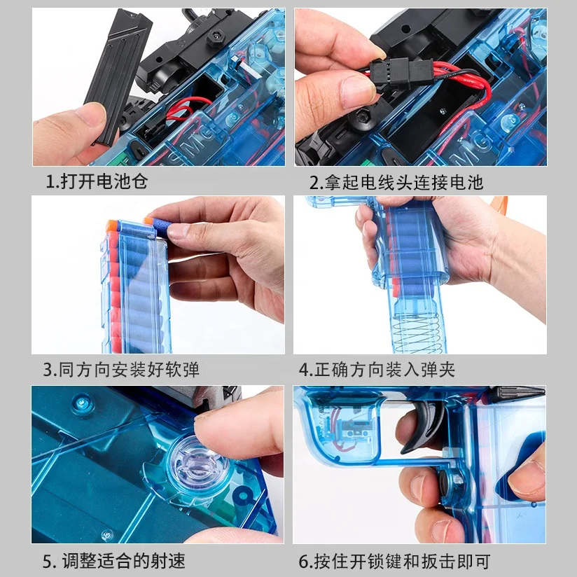 Newest UZI Submachine Gun EVA Soft Bullet SMG Burst Shooting Dart Electric Toy Gun Blaster Birthday Gift Boy Toy Outdoor Sports