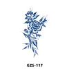 GZS-117