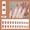 R825 Gold Powder French Style [Glue Type]