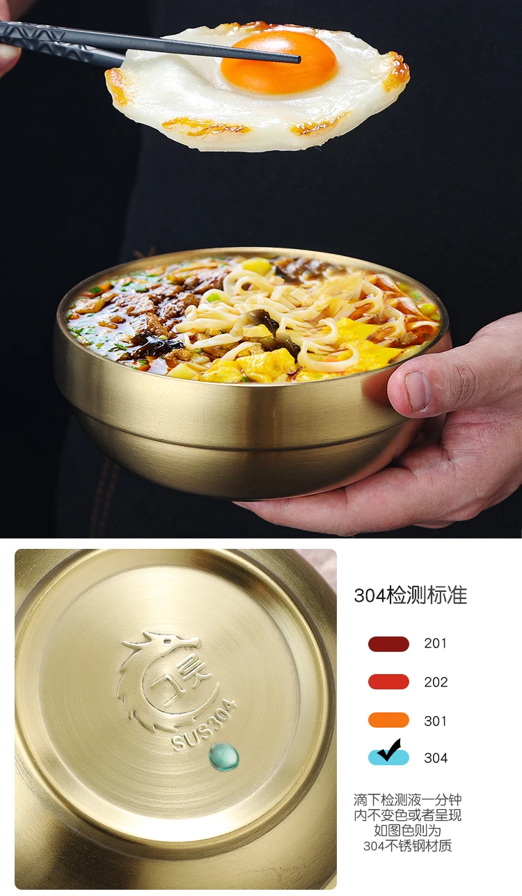 304 Korean Stainless Steel 10cm Korean Golden Double Soup Bowl Cooking ...