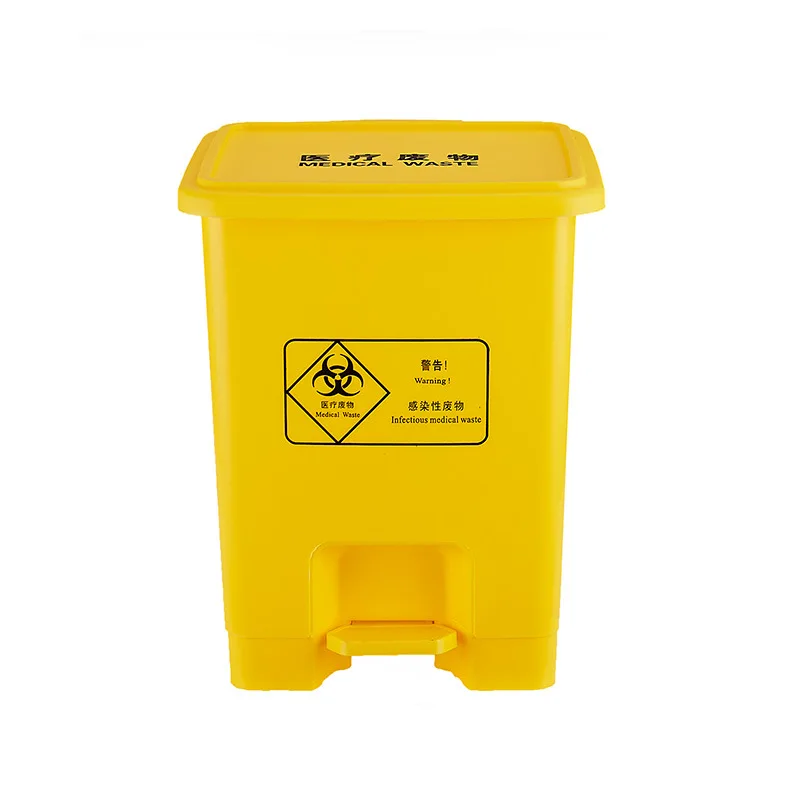 60 liter Outdoor Trash Can Medical Waste Bin Pedal Plastic Dustbin Garbage Bin