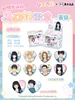 14 boxes/ 8 pieces box