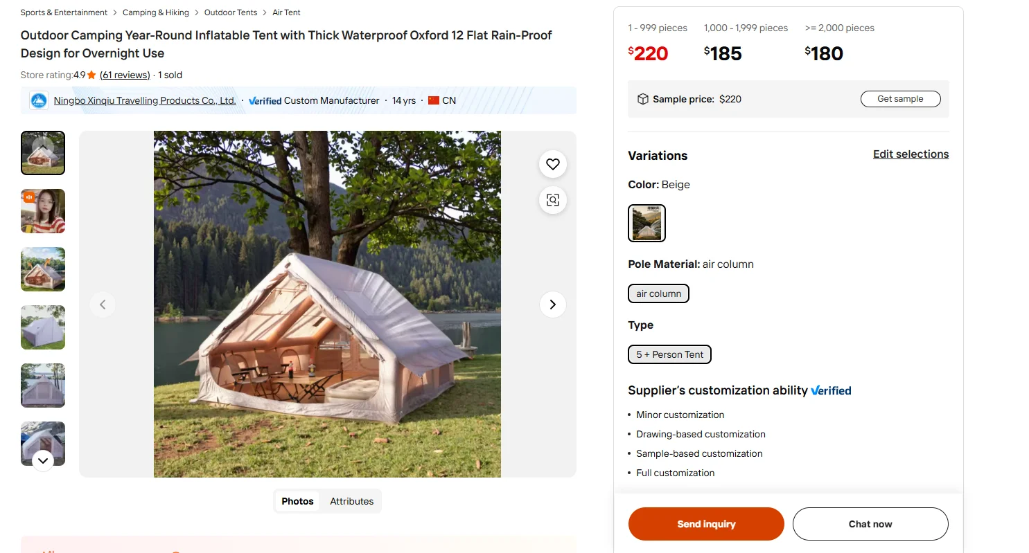 Other product images