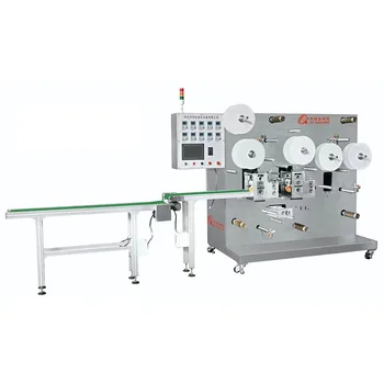 The Production Machine for Wound Dressing Patches Made in China, the Patch Machine