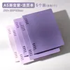 a5 gradient uv case-full set-5 pieces-1 of each color