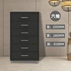 Six-drawer piano black