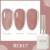 RC017