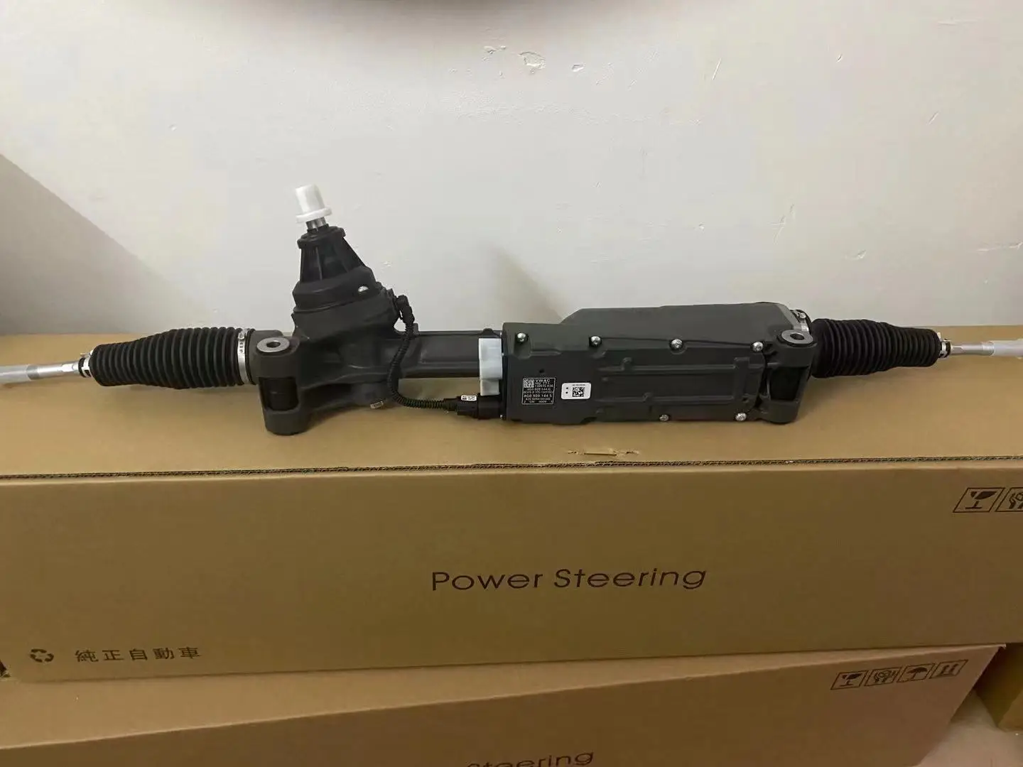 Audi A6 Steering Rack Ready To Ship Audi Power Steering Rack Oe