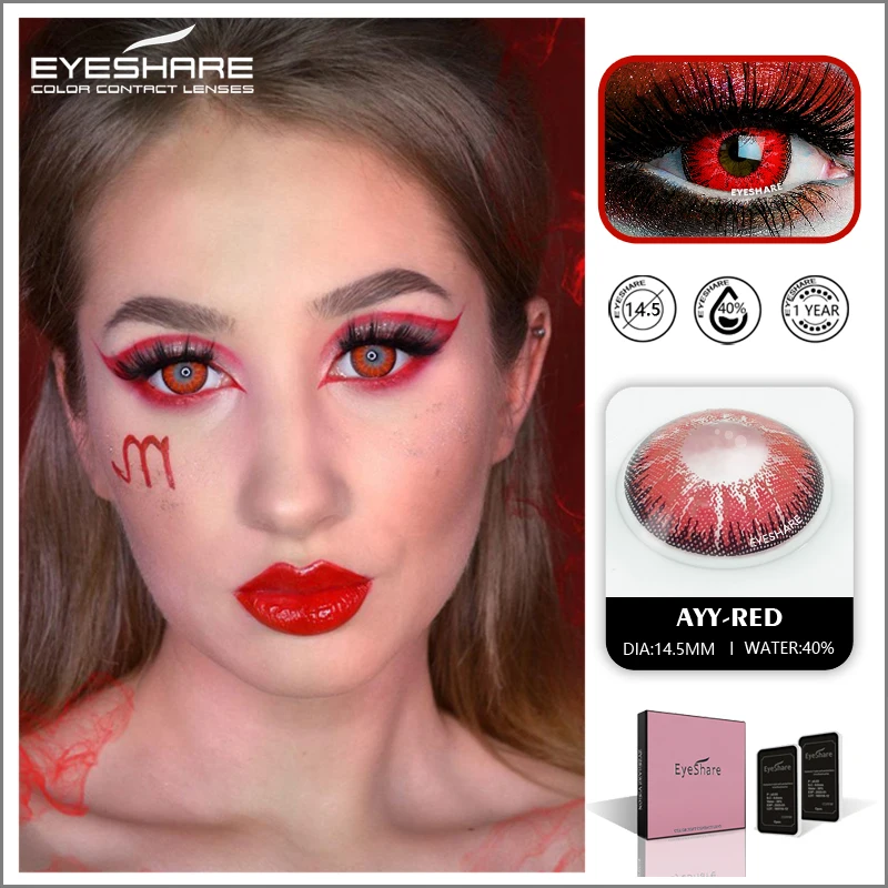 
 Eyeshare 1 пара красивых ученик AYY Хэллоуин косметический стеллаж для контактных линз для костюмированной вечеринки линзы сумасшедшие линзы для глаз  