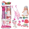 ABC-871993