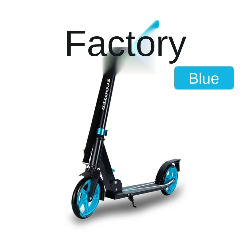 Распродажа, высококачественный алюминиевый профессиональный скутер для взрослых с колесами 200 мм, складной скутер с регулируемой высотой, ножная педаль