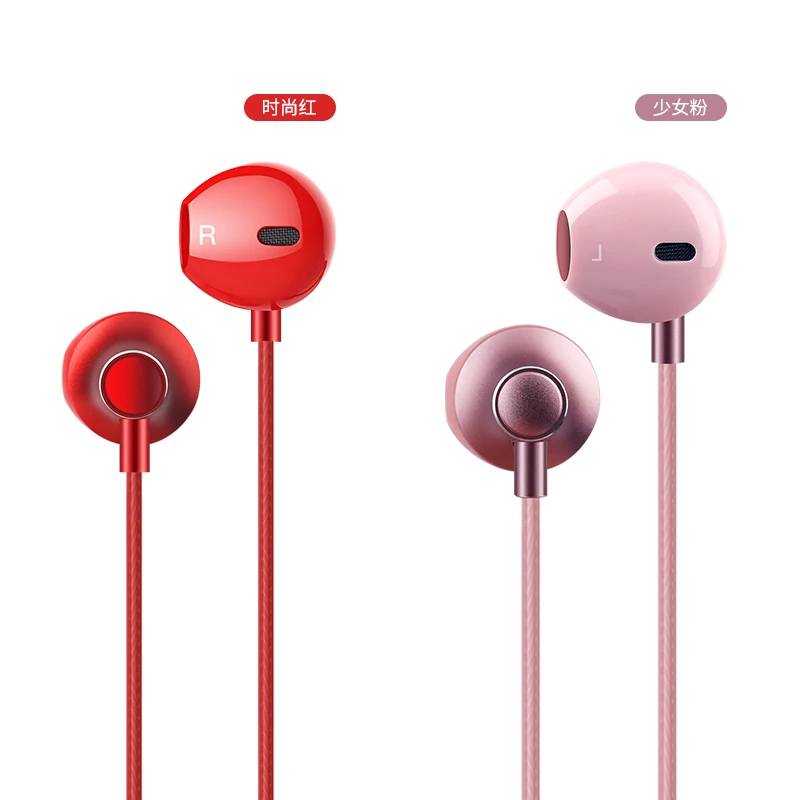 Металлические наушники-вкладыши 3 5 мм свободные руки проводные