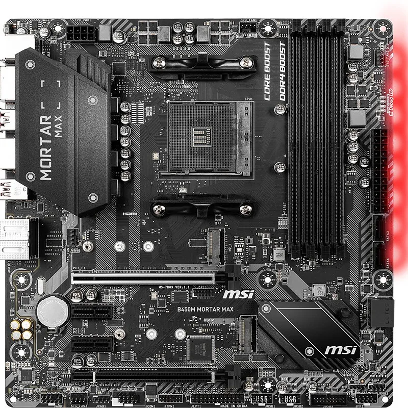 MSI B450M MORTAR MAX with AMD R5 3600 - Versatile & Powerful