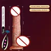 Remote control masturbation penis