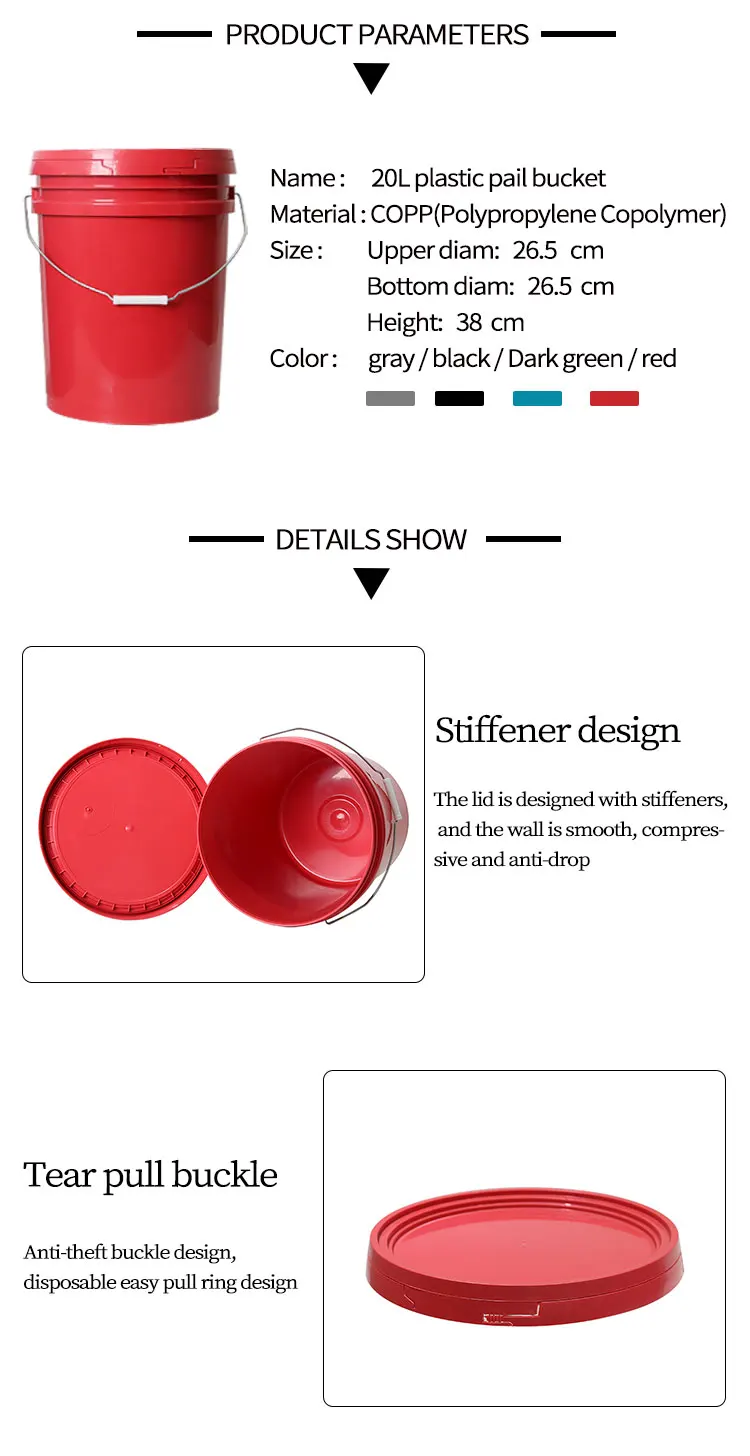 5 Gallon 20l Bucket With Printed Logo Plastic Watertight Bucket Plastic