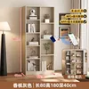 Champagne gray premium edition app magnetic card dual lock