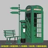 5-piece set-postal green
