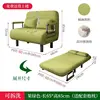 Fruit green