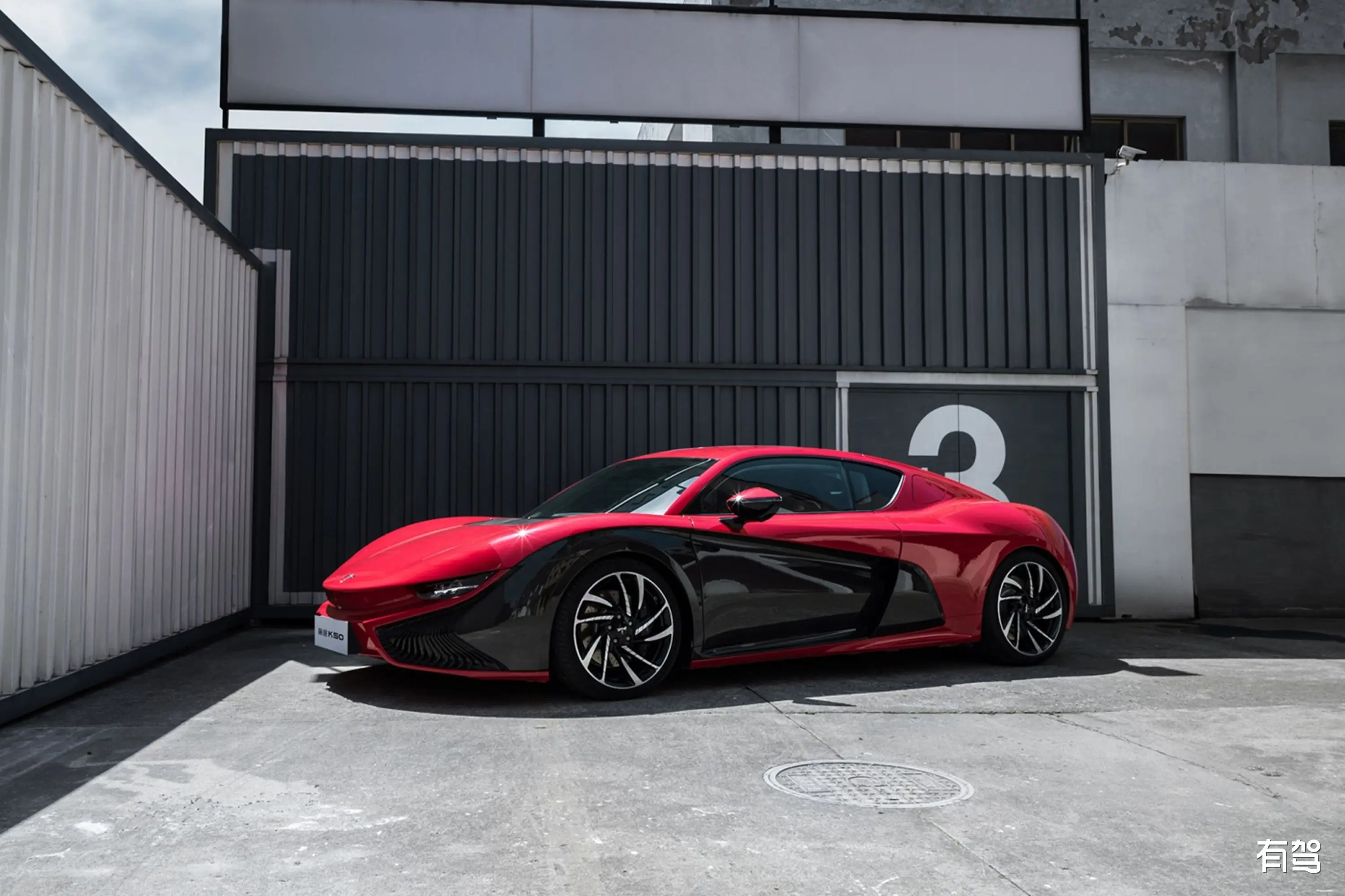 Qiantu K50 Electric Car 380km Long Range New Energy Vehicles Sport Ev