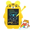 Yellow Tiger