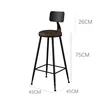 Silla de bar con respaldo alto de placa de hierro y cuero agrietado de 75 cm