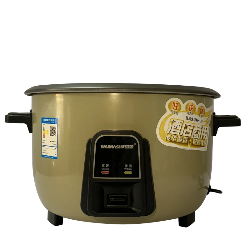 4 kg rice cooker