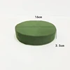 Verde (16*3,5 cm)