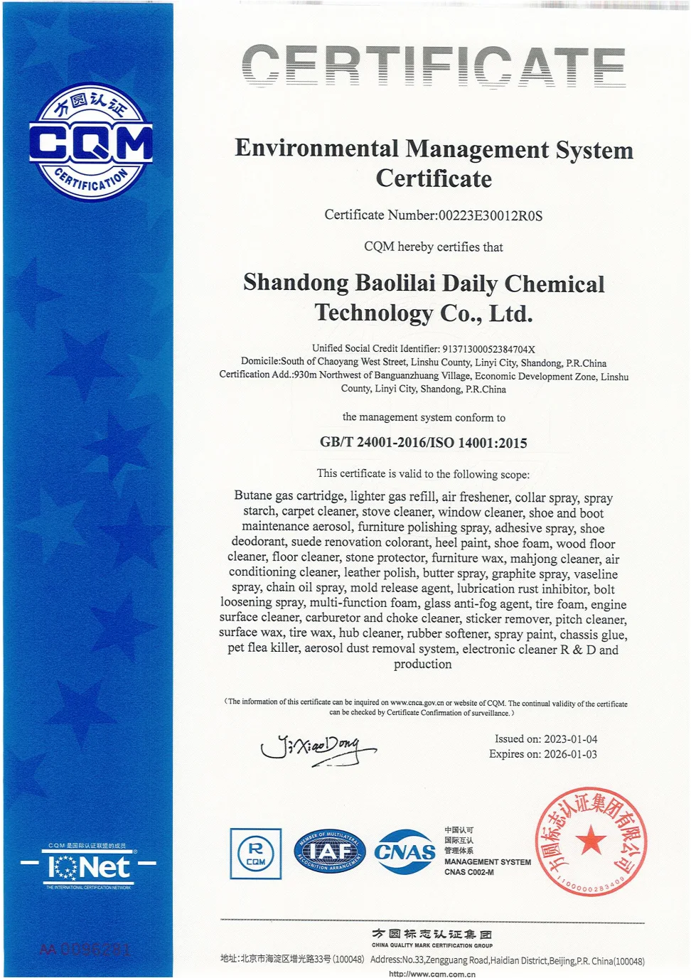 11x Ultra Refined Gas Refillable Fuel Butane Gas Lighter Refill Buy