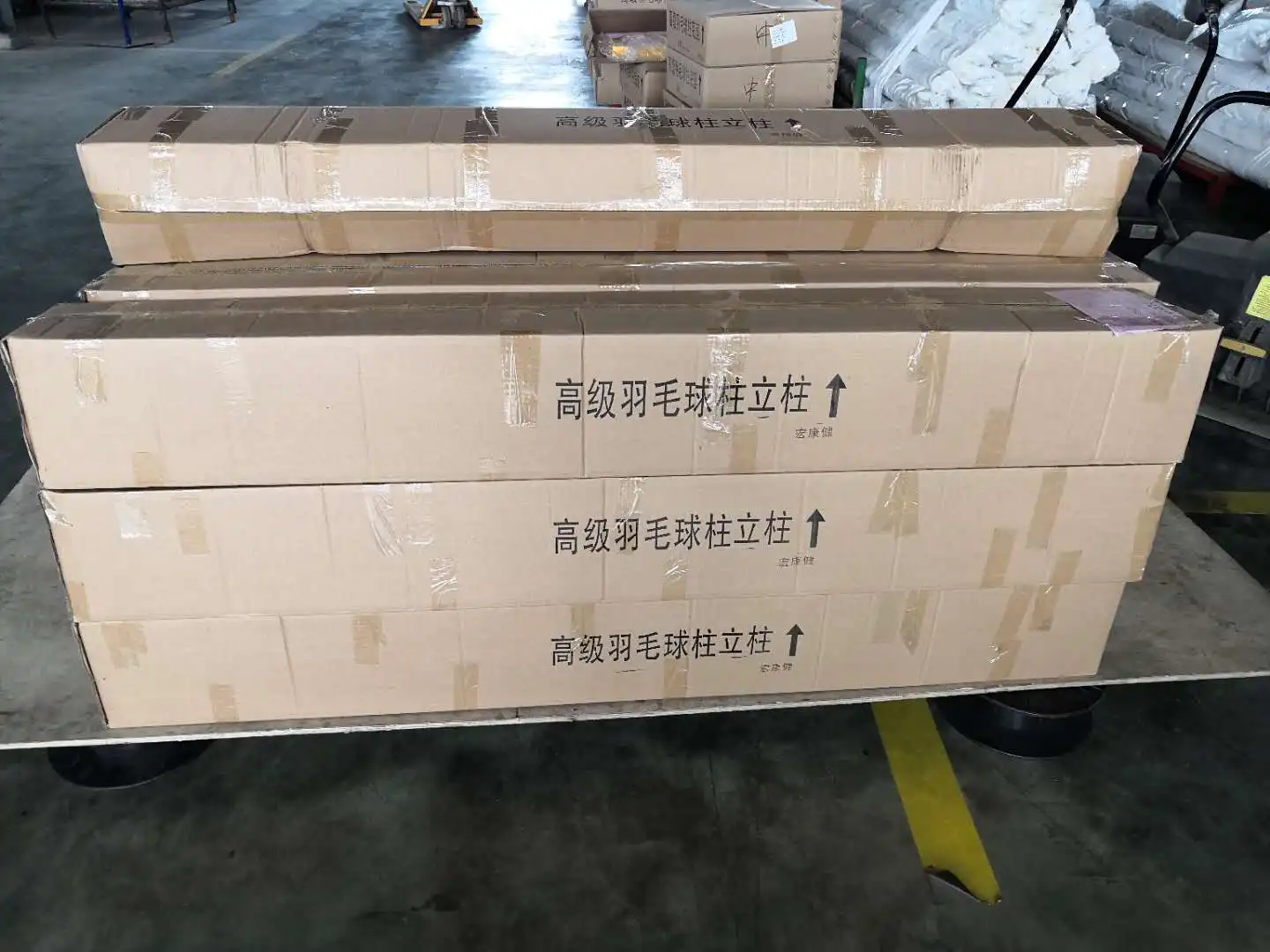 Bwf Approved Movable Badminton Net Post Buy Movable Badminton Net