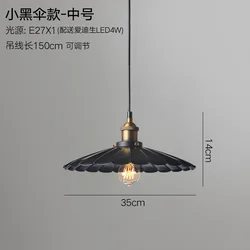 工業用ヴィンテージウォールランプハンギングレトロセット