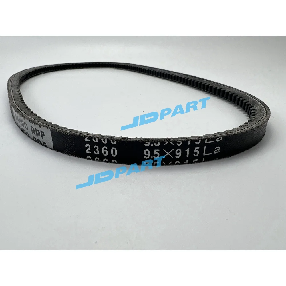 D950 Belt Fan for Kubota Machinery Engine - High Quality
