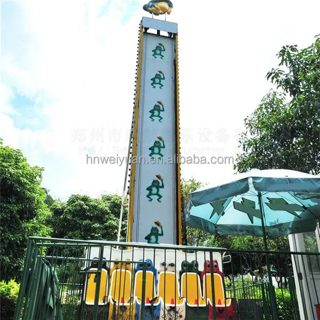 カスタマイズされた7mミニフリーフォールカエルホッパーライドタワー