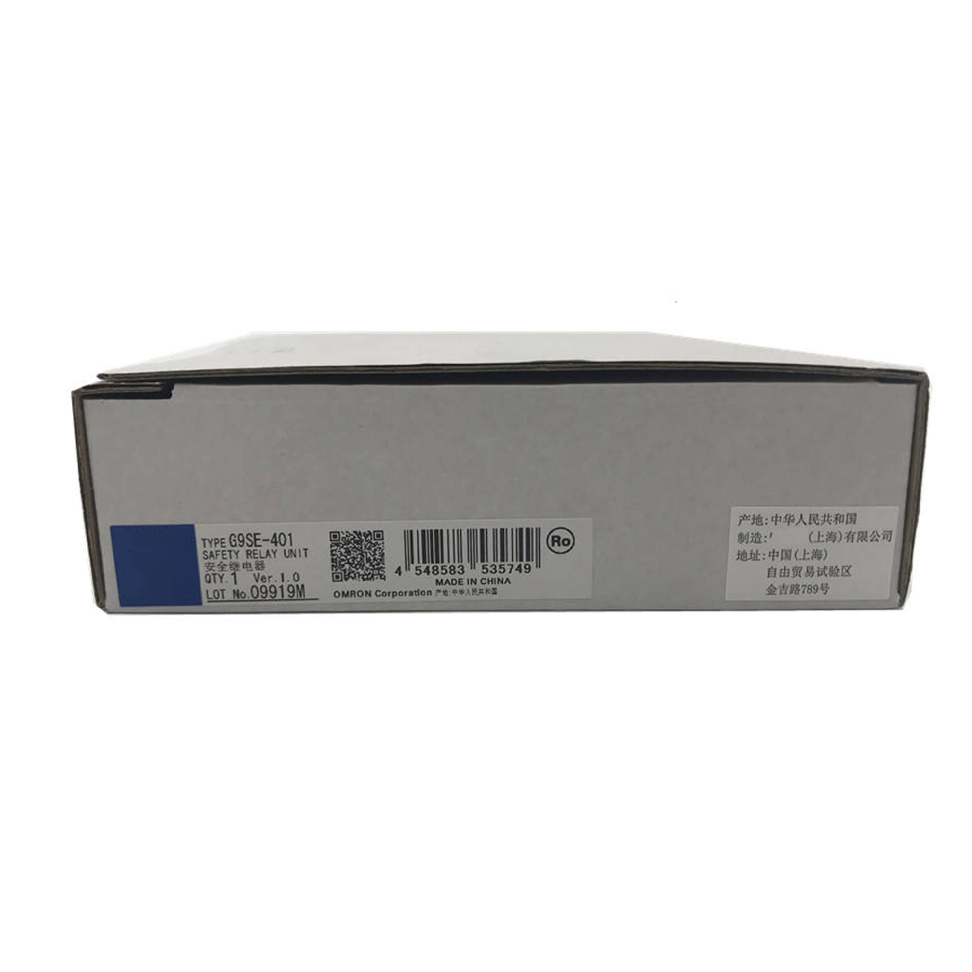 নতুন মূল G9SE-401 ওম্রন G9SE সিরিজ নিরাপত্তা রিলে ইউনিট, শিল্প স্বয়ংক্রিয় যন্ত্রপাতিতে নিরাপত্তা ইন্টারলক, জরুরি স্টপ এবং নিরাপত্তা সার্কিট মনিটরিং-এর জন্য ব্যবহৃত হয়।