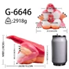 G6646-rojo
