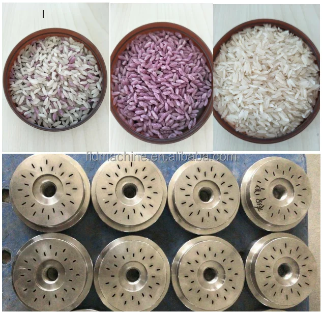 fortified rice manufacturing machine rice processing plant