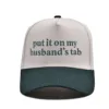 Dark green rice-put it on my husbands tab trucker baseball cap