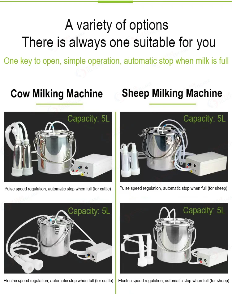 5l Cow Milk Machine With Pulse Stainless Steel Electric Milk Machine