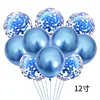 7 (10pcs/set)