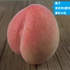 Melocotón rosa