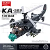 B1138 KA52S armed helicopter