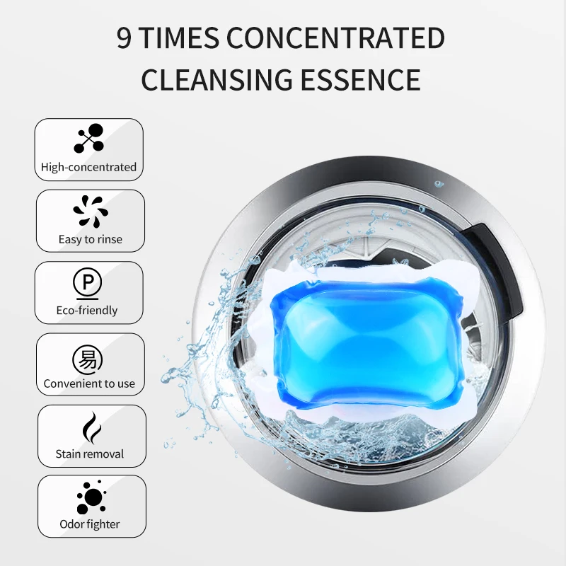 Хит продаж, капсулы с гелевыми шариками для стирки одежды, 20 г