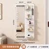 Warm white 30*120