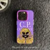 Purple - CP 1