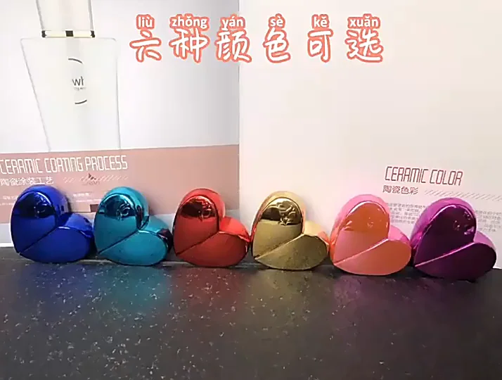 MUBハート型香水瓶空のUVカラーポケットサイズの香水スプレーボトル